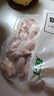 上鲜鸡翅中 净重4斤 烤翅鸡中翅炸鸡翅红烧鸡翅鸡肉生鲜烧烤食材 实拍图