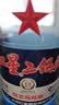 红星二锅头 蓝瓶绵柔8陈酿 清香型白酒 43度 750ml*2瓶  口粮酒 实拍图
