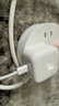Apple/苹果 40W type-c快充充电器 苹果usb-c原装充电头 旗舰店新款苹果iPhone 17 Pro Max充电器 实拍图