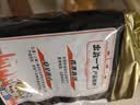 出前一丁（NISSIN）日清 进口方便面 黑蒜油猪骨汤味96g*5袋 泡面热门商品 实拍图