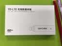 影腾随身wifi多网全国通用无线wi-fi6免插卡移动联通无限制大流量卡便携式网卡高速网络2026款5GHF 【插电款 即插即用】增强版旗舰WIFI全国通用 实拍图