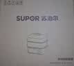 苏泊尔（SUPOR）电蒸锅蒸锅18L家用大容量多功能电蒸箱澎湃速蒸透明可视0涂层不锈钢蒸片蒸笼ZN30FK689 实拍图