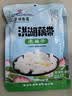 洪湖香莲泡小藕400克 洪湖香莲泡藕带 湖北特产 蔬菜 泡菜火锅食材 400g*20袋 实拍图