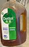 滴露（Dettol）消毒液衣物消毒水1.8L*2 洗衣除菌家居除螨杀菌 灭活HPV16病毒 实拍图
