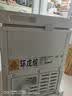 荣事达（Royalstar）小冰柜家用小型冷冻保鲜迷你冷藏商用卧式冷柜单用储母乳柜节能省电 128白色【可囤60斤肉 加厚发泡 强制冷】 实拍图