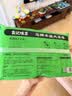 袁记味享袁记云饺 冬菇马蹄大云吞375g 18颗 馄饨云吞儿童早餐速冻半成品 实拍图