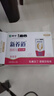 蒙牛新养道无乳糖牛奶脱脂型钻包200ml×24包（电商对口箱）送礼礼盒 实拍图