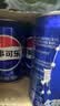 百事可乐Pepsi 碳酸饮料汽水 300ml*24瓶 小瓶整箱装 实拍图