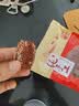 誓言果蜜三刀山东特产老式果子传统手工糕点羊角蜜怀旧休闲零食小吃500g 实拍图