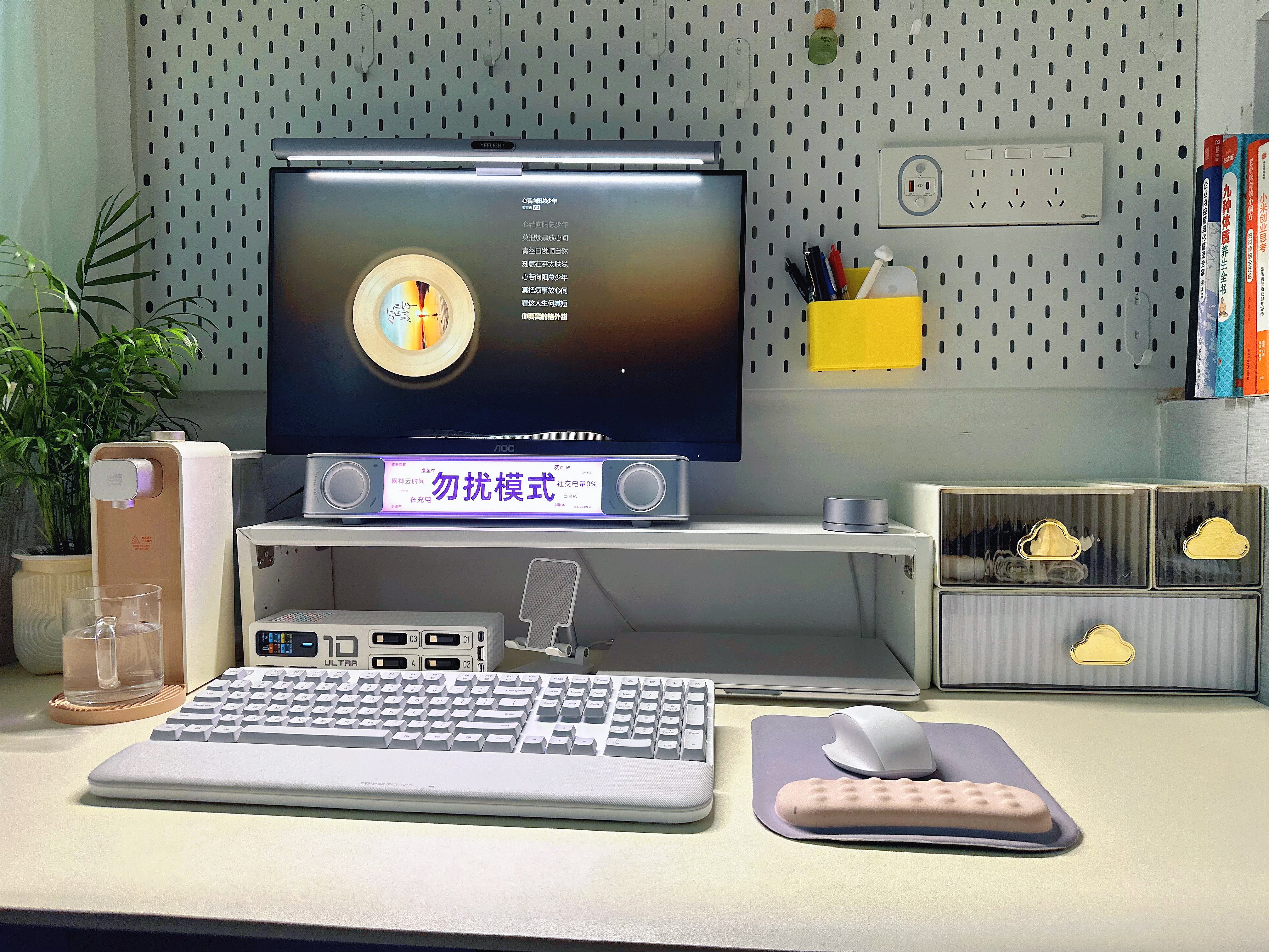 AOC 24英寸2K电竞显示器FastIPS 低蓝光1ms三角洲游戏小钢炮电脑显示屏幕HDR 套装【Q24G41ZE+AM500万向支架】 实拍图