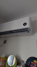 小米空调  巨省电 1.5匹挂机 一级能效 外机单排铜管 KFR-35GW/N1A1【整机十年免费包修】 实拍图