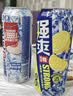 锐澳（RIO）洋酒 预调酒 鸡尾酒 冰饮果酒甜酒伏特加 强爽8度系列 500ml*6罐 实拍图