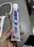 冷酸灵光感美白牙膏 抗敏感清新口气酵素牙膏 白桃味60g便携装 实拍图
