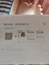 惠普（HP）4925彩色无线喷墨打印机家用 大印量低成本照片打印机 家庭用小型微信打印复印扫描一体机 实拍图