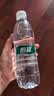 怡宝包装饮用水520ml*24瓶[彩膜],24联包   渠道限定 实拍图
