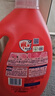 雕牌 高奢香水香氛洗衣液 五月玫瑰香 3kg*1瓶 除菌祛味 微胶囊爆香 实拍图