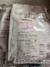 苏菲日夜用旅行试用装（贵族棉25cm2片*3+超熟睡安心裤L码1条*2）自营 实拍图