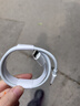 固质优品苹果充电器充电线氮化镓40/45W适配原装正品快充线套装iPhone14ProMax13 17 16手机15充电头数据线 【苹果8-14系列】PD30W闪充丨单线正品1米 实拍图