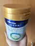 美素佳儿（Friso）皇家婴儿配方奶粉1段（0-6个月婴儿适用）400克 乳铁蛋白 新国标 实拍图