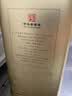 张一元茉莉花茶叶毛尖浓香型新春茶老北京伴手礼物口粮茶特种300g礼盒装 实拍图