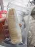 京东京造大西洋真鳕鱼颈背肉1kg 中检溯源200项检测去皮去刺一次冻独立装 实拍图