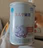 雀巢（Nestle）安儿宁能恩 特殊医学用途无乳糖配方食品 适用乳糖不耐受400g*1罐 实拍图