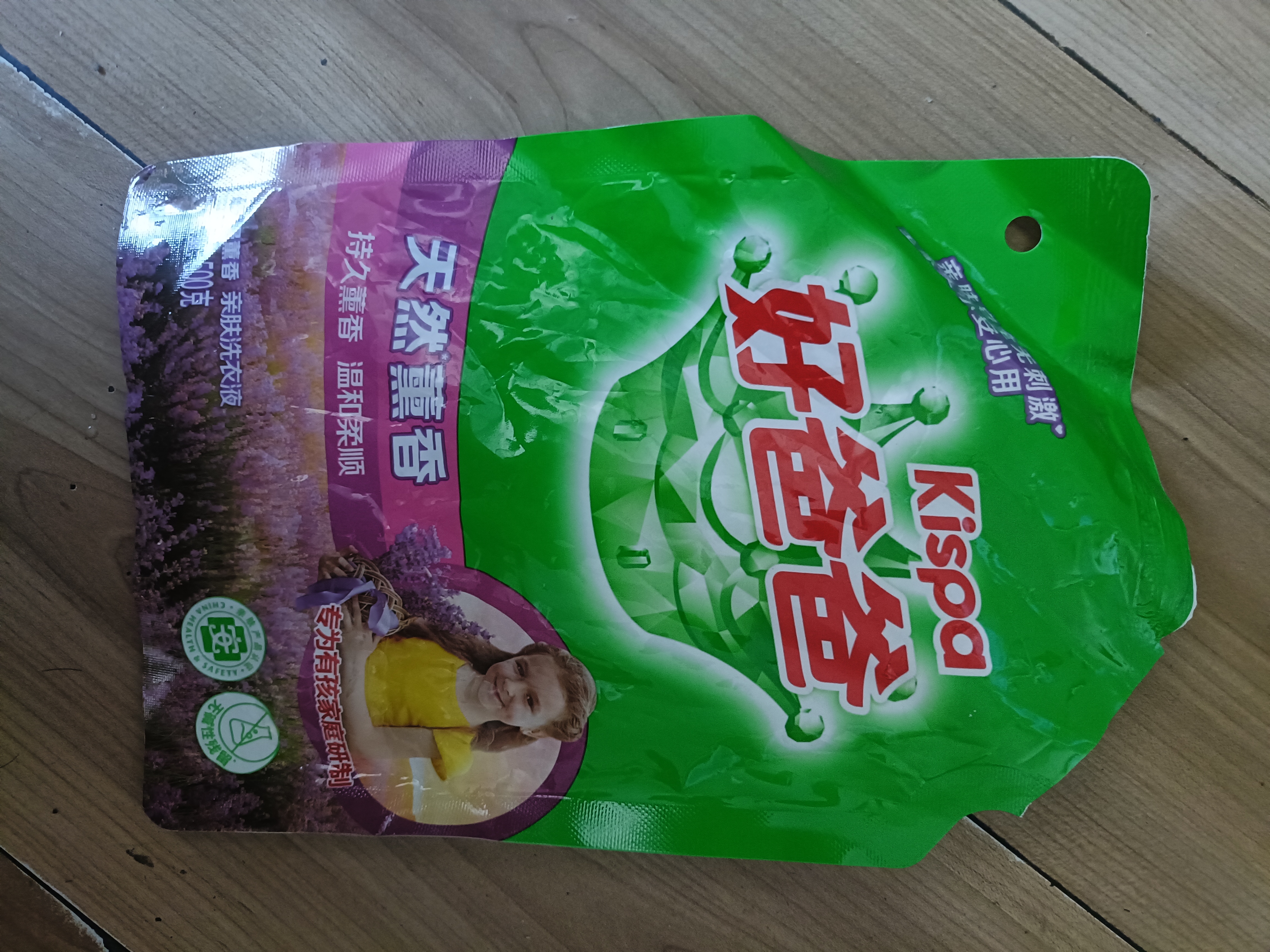 好爸爸（Kispa）天然亲肤熏香洗衣液3斤持久留香婴孕儿童洗衣用浪漫熏香随机发货 实拍图
