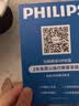 飞利浦（PHILIPS）筋膜枪小钢炮按摩仪专业级家用颈膜枪健身肌肉背腿部深层按摩器3107G 【教师节礼物】 实拍图