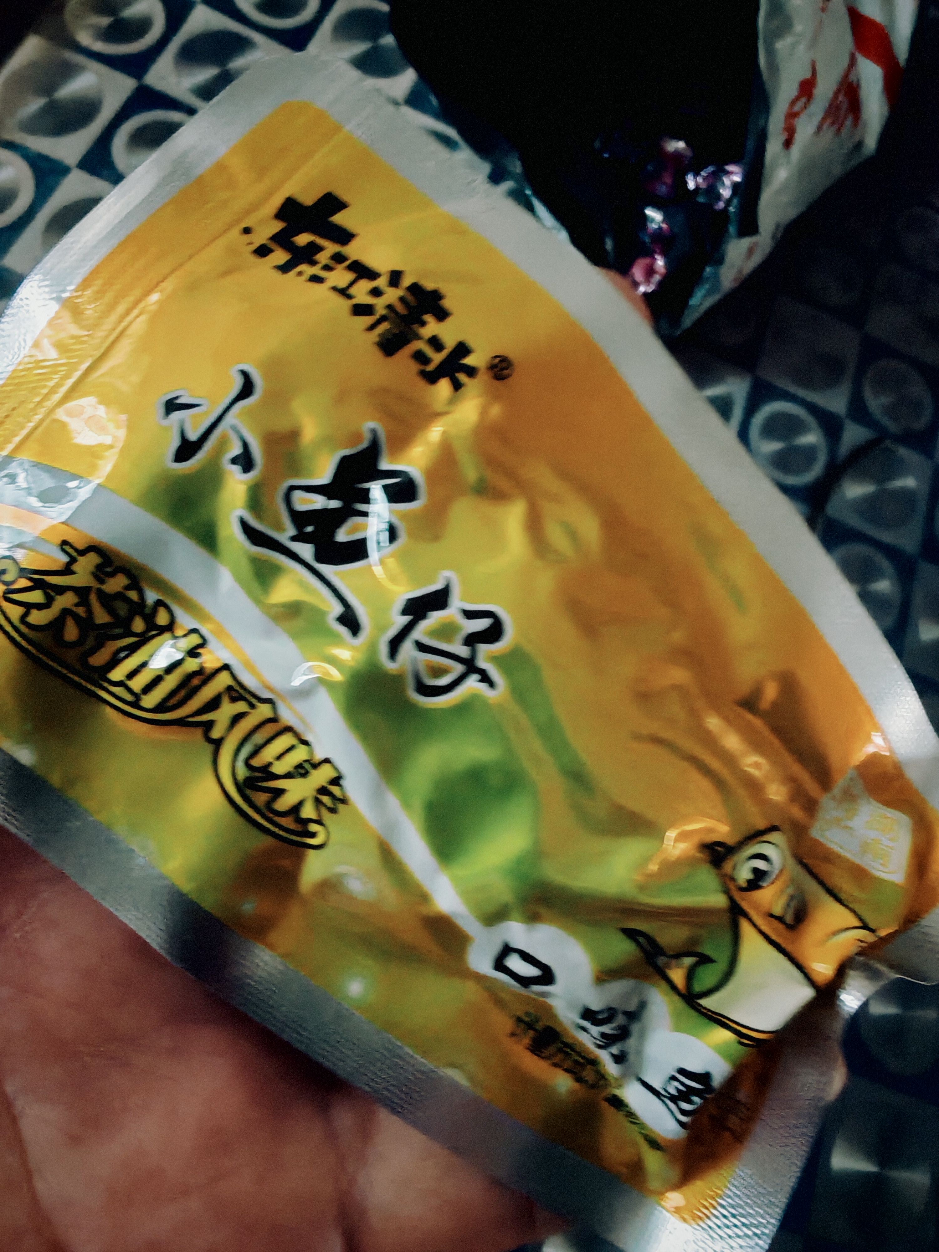 舜华东江鱼湖南特产鱼干鱼仔鱼块零食熟食休闲小吃混装茶油鱼 实拍图