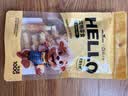 HELLOJOY狗狗零食磨牙棒比熊泰迪中小型犬磨牙洁齿 鸡肉绕奶酪100g 实拍图