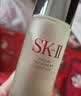 SK-II神仙水精华液230ml高端水乳护肤品化妆品礼盒套装sk2生日礼物女士 实拍图