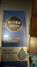 妮维雅（NIVEA）男士【清透保湿】多肤质可用水活补水保湿润肤乳50g滋润乳 送男友 实拍图