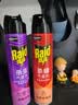 雷达（Raid）杀蟑剂喷雾 600ml 天然柑橘香型 杀虫剂喷雾 杀虫气雾剂 实拍图