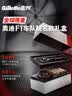 吉列奥迪F1合作品牌 2026新款 锋隐5致顺1刀架5刀头5层刀片 手动式剃刮胡须刀 七夕情人节送男友礼物 非吉利 实拍图