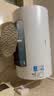 美的（Midea）电热水器家用热水器60升储水热水器省电节能一级能效速热长效镁棒防电墙X1/JM1pro/JE4pro以旧换新 50L 2500W 酷省电 35%/2人洗JM1PRO 实拍图