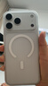 第一卫DIVI【官版Magsafe磁吸壳】适用iPhone17ProMax手机壳苹果17promax磁吸手机壳透明保护套全包超薄防摔 实拍图