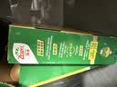 佳沛（zespri）新西兰阳光金奇异果18粒礼盒优选果单果103-124g 猕猴桃水果礼盒 实拍图
