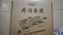 盛源来寿司食材工具17件套 日韩寿司醋酱油海苔萝卜紫菜包饭肉松亲子DIY 实拍图