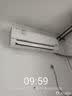 京东家政清洗 挂式空调3台+方形柜机1台全拆洗 家电清洗上门服务 实拍图