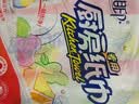 心相印抽纸/厨房用纸70抽*3包 加厚吸油锁水 食品接触级 实拍图