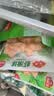 安井虾滑球 150g/袋 火锅麻辣烫关东煮冷冻生鲜丸滑食材方便菜 实拍图