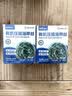 福东海 有机压缩海带丝160g 高泡发免洗 霞浦干货火锅凉拌涮汤 16g*10袋 实拍图