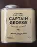 乔治队长（Captain George）埃塞俄比亚瑰夏手冲咖啡豆精品阿拉比卡单品豆浅烘100g源头直发 实拍图