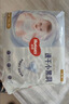 好奇（Huggies）金装小黑洞拉拉裤XXXXL52(19kg以上)尿不湿【速干不易红】 实拍图