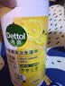 滴露（Dettol）消毒湿巾80片清洁湿纸巾非酒精湿巾厨房湿巾羽绒服清洁湿巾杀菌 实拍图