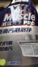 威猛先生（Mr Muscle）油污清洁剂  油烟机净油泡泡650g*2小青柠香G14净油因子高效3合1  实拍图