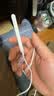 HUAWEI M-Pencil 充电器（第三代）华为手写笔充电器 雪域白 适用第二代\第三代M-Pencil 实拍图