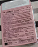 冈本（OKAMOTO）避孕套 003玻尿酸超薄超润滑5片 男女用安全套套成人情趣计生用品 实拍图