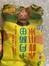 十月稻田 赤峰小米 1kg 内蒙古敖汉旗 黄小米杂粮 小米黄小米 新米 早 实拍图