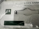 伊利金典3.8g乳蛋白鲜活纯牛奶250ml*8 30天常温短保 礼盒装 实拍图